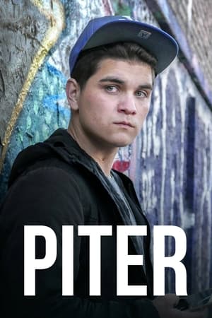 Piter watch Piter