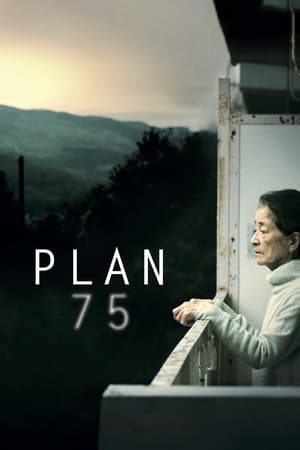 watch Plan 75