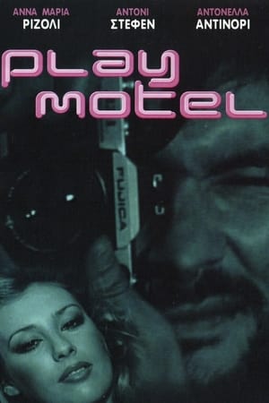 Play Motel watch Play Motel