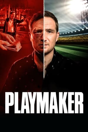 Playmaker watch Playmaker