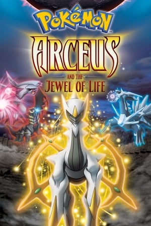 watch Pokémon: Arceus and the Jewel of Life