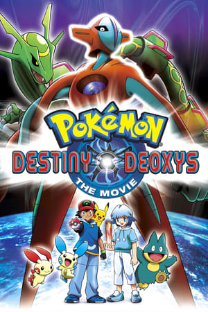 Pokémon: Destiny Deoxys watch Pokémon: Destiny Deoxys