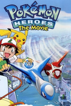 Pokémon Heroes watch Pokémon Heroes