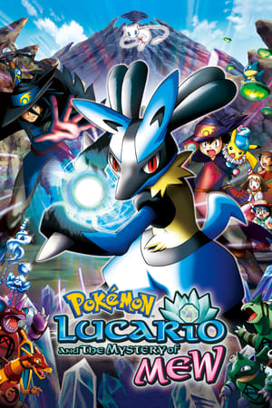 Pokémon: Lucario and the Mystery of Mew watch Pokémon: Lucario and the Mystery of Mew