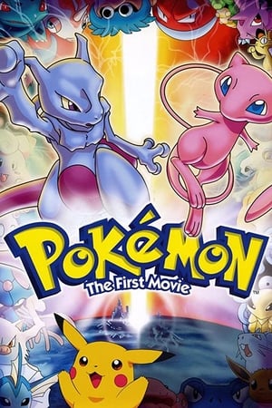 watch Pokémon: The First Movie