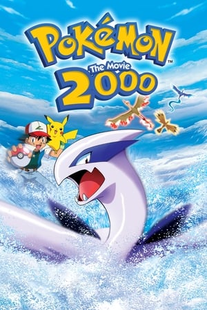 watch Pokémon the Movie 2000