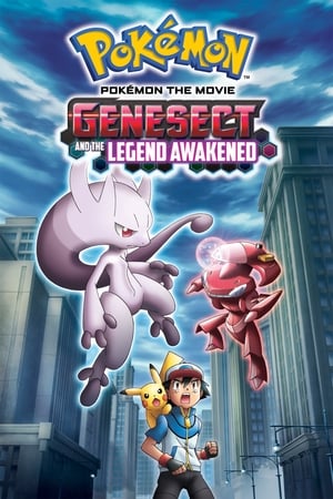 Pokémon the Movie: Genesect and the Legend Awakened watch Pokémon the Movie: Genesect and the Legend Awakened