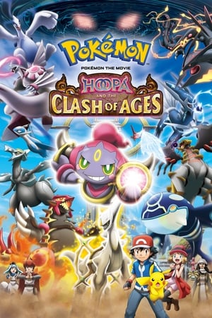 Pokémon the Movie: Hoopa and the Clash of Ages watch Pokémon the Movie: Hoopa and the Clash of Ages