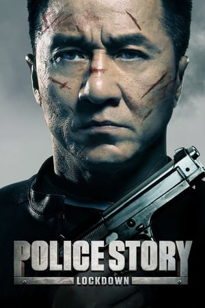 Police Story: Lockdown watch Police Story: Lockdown