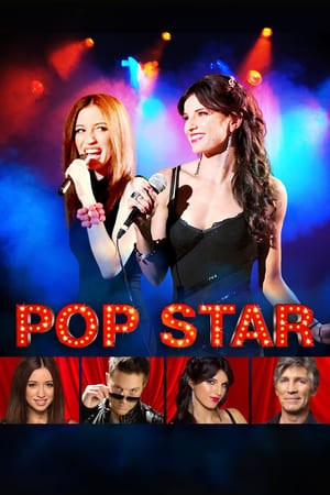watch Pop Star