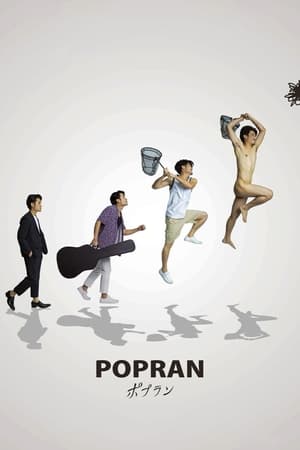 watch Popran