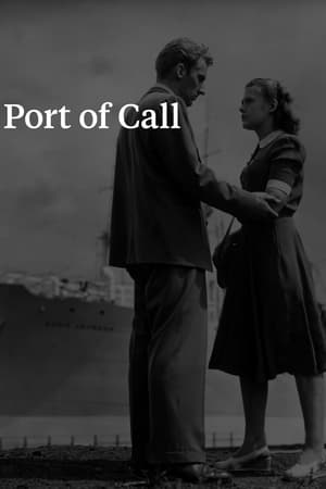 Port of Call watch Port of Call