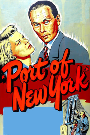 Port of New York watch Port of New York