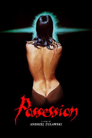 Possession watch Possession