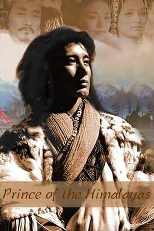 Prince of the Himalayas watch Prince of the Himalayas