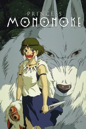 Princess Mononoke watch Princess Mononoke