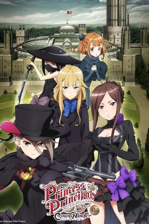 watch Princess Principal Crown Handler: Chapter 1