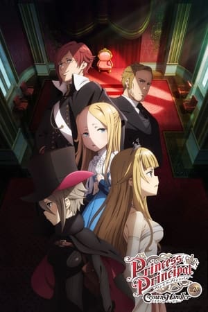 Princess Principal Crown Handler: Chapter 2 watch Princess Principal Crown Handler: Chapter 2