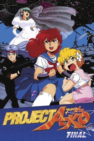 Project A-Ko 4: Final watch Project A-Ko 4: Final