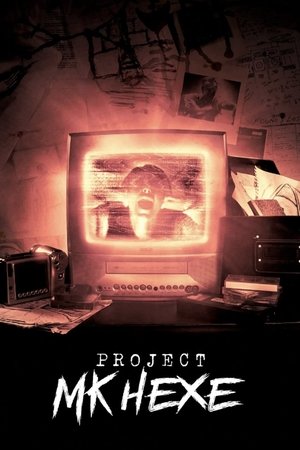 watch Project MKHEXE