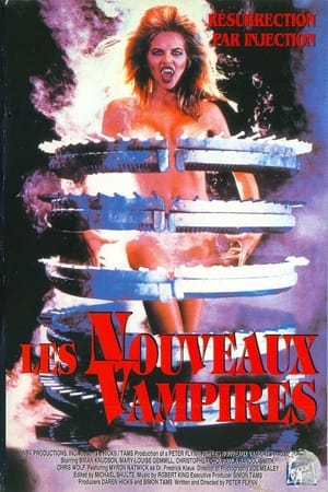 Project Vampire watch Project Vampire