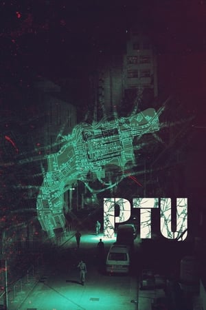 PTU watch PTU