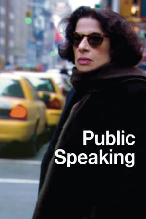 Public Speaking watch Public Speaking