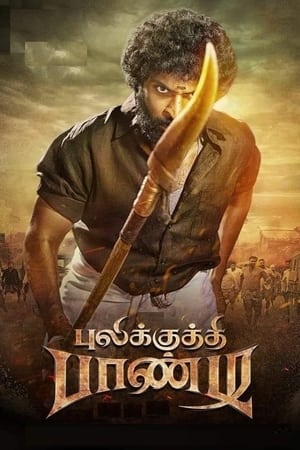 watch Pulikkuthi Pandi