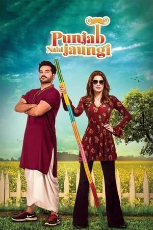 Punjab Nahi Jaungi watch Punjab Nahi Jaungi