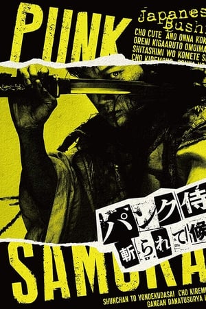 Punk Samurai Slash Down watch Punk Samurai Slash Down