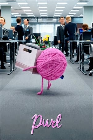 Purl watch Purl