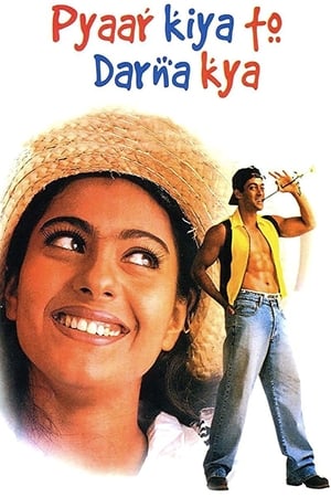 watch Pyaar Kiya To Darna Kya