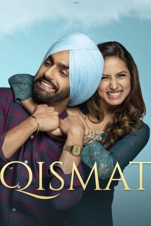 Qismat watch Qismat