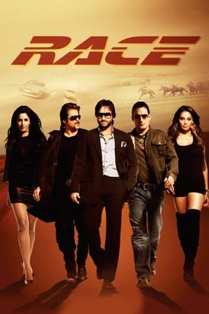Race watch Race