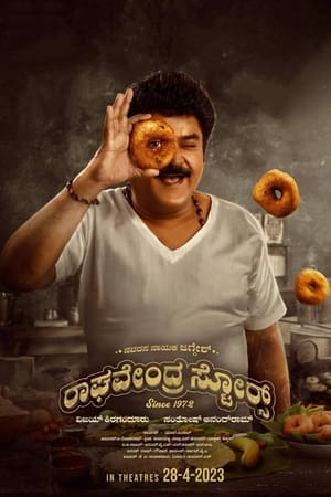 Raghavendra Stores watch Raghavendra Stores
