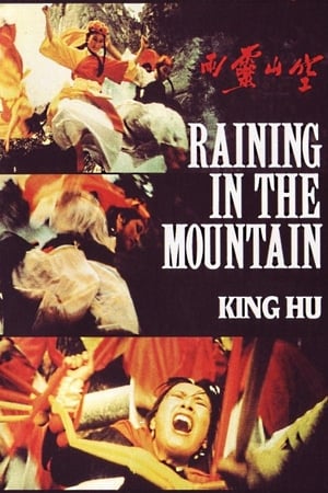 Raining in the Mountain watch Raining in the Mountain