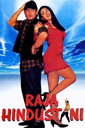 Raja Hindustani watch Raja Hindustani