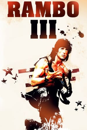 Rambo III watch Rambo III