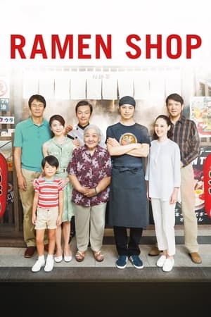 watch Ramen Shop