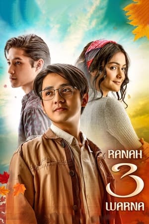 Ranah 3 Warna watch Ranah 3 Warna