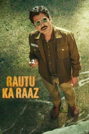 Rautu ka Raaz watch Rautu ka Raaz