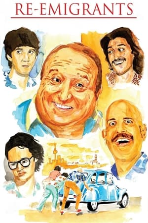 Re-emigrantes watch Re-emigrantes
