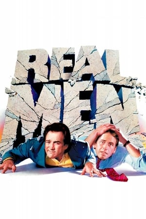 Real Men watch Real Men