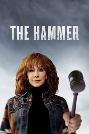 Reba McEntire's The Hammer watch Reba McEntire's The Hammer
