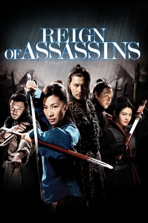 watch Reign of Assassins