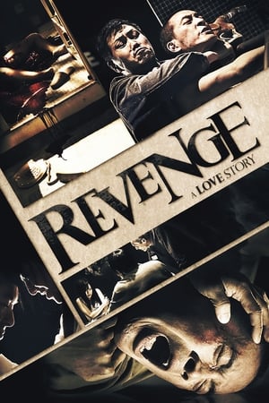 watch Revenge: A Love Story