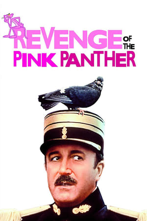 Revenge of the Pink Panther watch Revenge of the Pink Panther