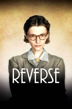 Reverse watch Reverse