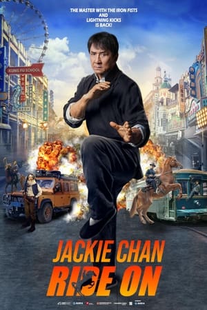 watch Ride On