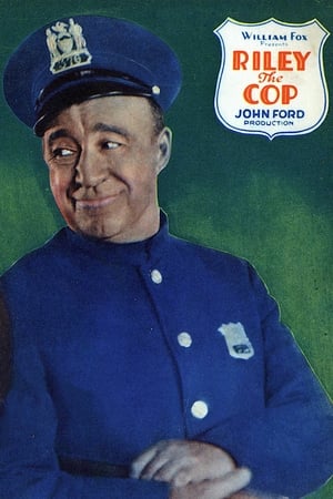 Riley the Cop watch Riley the Cop